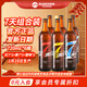 泰山啤酒泰山原漿7天新鮮10°p全麥芽釀造精釀啤酒整箱 2瓶黃7+2瓶紅7+2瓶雪啤 720mL