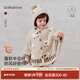babylove嬰兒半邊絨斗篷冬季毛絨披肩寶寶保暖外套小羊羔連帽披風(fēng) 淺米杏 均碼 （6-18個(gè)月）