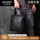 古梵緹（GUFANTI）真皮頭層牛皮商務(wù)手提包男 豎款公文包通勤電腦包生日禮物送老公 【黑色】真頭層牛皮· 12英寸