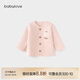 babylove嬰兒上衣春秋季薄夾棉外套男女寶寶外搭開(kāi)衫休閑百搭純棉保暖衣服