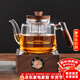 憶壺茶（YIHUTEA）茶壺玻璃煮茶壺加厚泡茶壺家用水壺耐高溫煮茶器茶具養生壺套裝 進(jìn)口胡桃木方形爐+大空靈1.1L