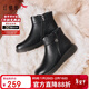 紅蜻蜓媽媽棉鞋25冬季加絨女鞋短靴保暖防滑中老年牛皮鞋WJC45625黑色37