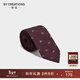 By Creations柏品羊毛真絲動(dòng)物刺繡商務(wù)西裝職業(yè)正裝新郎結婚領(lǐng)帶男送禮 暗紅色