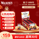 沃爾克斯（Walkers）英國進(jìn)口指形黃油曲奇餅干(家庭獨立裝) 零食年貨禮物24袋*40g/盒