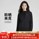 耐克(NIKE)女春秋連帽外套  UPF40+ 運動(dòng)外套  FV6299-010黑色L
