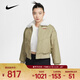 耐克（NIKE）SPORTSWEAR 馬年限定脫韁系列 新年款女子人造毛皮里料夾克 IQ3823-276 M