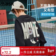 ASK JUNIOR男童衛衣上衣2026春裝兒童字母印花休閑百搭套頭衛衣青少年