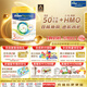 美素佳兒（Friso）皇家系列 港版3段 (1-3歲) 幼兒配方奶粉 HMO配方800g/罐