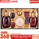 后（The history of Whoo）后精華液循環(huán)秘貼套裝清顏?lái)樆陨偕A套盒護膚品女禮盒 后津率享緊致水乳氣墊7件套禮盒