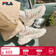 斐樂(lè )（FILA） 楊冪同款|官方女鞋FERN2運動(dòng)鞋2025秋季新款蕨草鞋2代休閑鞋子 奶白/粉綠色-GC 37.5