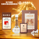 五糧液股份 丙午馬年生肖酒 濃香型白酒 52度 888mL 禮盒裝編號隨機