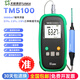 tunkia高斯計TM5100高精度手持數字特斯拉計磁鐵檢測儀磁場(chǎng)強度測試儀表 天恒TM5100-1級（自帶出廠(chǎng)報告）