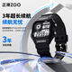 正港（ZGO）電子手表初高中學(xué)生復古風(fēng)潮流男生腕表男兒童生日禮物