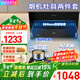 美的（Midea）出品WAHIN吸油煙機側吸式家用出租廚房脫排抽煙機18立方吸力煙機燃氣灶具兩件套熱水器三件套裝 【天然氣套裝】搭鋼化玻璃4.5KW灶具