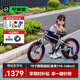 Cakalyen可萊茵兒童自行車(chē)6-12歲 山地城市超輕單車(chē) CK09鏡面絕絕紫18寸