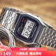 卡西歐（CASIO）手表 經(jīng)典方塊小金表時(shí)尚ins復古男表女表情侶表夜光電子表 A159W-N1D 33mm表盤(pán)男款