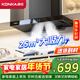 康佳（KONKA）抽油煙機家用 歐式【25立方】爆炒超大吸力 頂吸式揮手觸控 熱除油自清潔 上門(mén)安裝 CXW-300-KT53