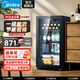 美的（Midea）冰吧家用辦公室冷藏柜茶葉保鮮柜小冰箱迷你飲料冷飲柜水果透明玻璃門(mén)展示小酒柜一級能效 【高端冷藏柜95升】黑色