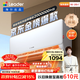 海爾出品統帥空調 超省電 1.5匹超一級 冷暖變頻空調掛機掛式 雙排銅管蒸發(fā)器 國家補貼KFR-35GW/LA1-1
