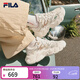 斐樂(lè )（FILA） 楊冪同款|官方女鞋FERN2運動(dòng)鞋2025秋季新款蕨草鞋2代休閑鞋子 奶白/粉綠色-GC 36