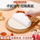 樓尚（lashoan）手抓餅隔油紙不粘烤肉紙燒烤紙烘焙紙食品級圓形硅油紙20cm*110張