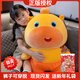多愛(ài)（Duoai）正版水豚嚕嚕公仔毛絨卡皮巴拉玩偶超大號送女友生日元旦新年禮物 呆呆水豚嚕嚕玩偶60CM 【正版授權 生日禮物】