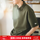 馬登工裝華夫格polo衫男商務(wù)休閑短袖半拉鏈重磅男士T恤夏季體恤潮牌 橄欖綠 【男士高端短袖/百搭/透氣/半截袖體恤】 L 【今日下單 順豐包郵】