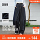 森馬（Semir）牛仔褲女春季打褶長(cháng)褲寬松2026拽姐慵懶風(fēng)美式闊腿褲109126124002