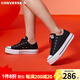 匡威（Converse）CONVERSE匡威 All Star Lift女鞋經(jīng)典厚底鞋低幫帆布鞋 560250C 黑 37.5 /7