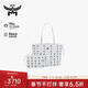 MCM  LIZ小號托特包雙面子母包單肩包手提白色禮物