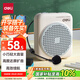 得力（deli）小蜜蜂擴音器老師教學(xué)講課教學(xué)上課講課喇叭腰掛麥克風(fēng)導游便攜式喊話(huà)神器教師專(zhuān)用生日禮物藍色