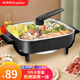 榮事達（Royalstar）電燒烤爐家用烤肉鍋多功能燒烤火鍋煎烤涮一體兩用鍋不粘易清洗加大加深電烤盤(pán) 黑色5L標準款【煎烤涮煮/適2-6人】 1層