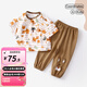 婧麒（JOYNCLEON）寶寶夏季套裝薄款兒童短袖純棉長(cháng)褲嬰兒防蚊褲男童夏天衣服套 小獅子 90 cm