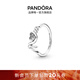 潘多拉（PANDORA）心形Mom字樣雕花戒指925銀 情侶對戒生日禮物送女友 心形Mom字樣雕花戒指 56mm