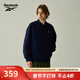 銳步銳步官方24年新款男女同款休閑百搭夾棉夾克外套 24FRE201UGN1 M