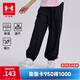 安德瑪（Under Armour）童裝新款舒適速干運動(dòng)褲兒童燈籠褲女大童寬松休閑褲242209091 黑色 160