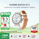 華為（HUAWEI）手表WATCH GT 5【咨詢(xún)享優(yōu)惠】運動(dòng)智能兩周續航藍牙通話(huà)體溫血氧心率監測健康送男女朋友禮物6pro 41mm珍珠白【皮表帶+貼膜】