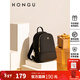 紅谷（HONGU）包包雙肩包女新款大容量女士雙肩包休閑旅行包情人節禮物 漆黑