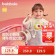 巴拉巴拉童裝嬰兒連衣裙兒童裙子2025春秋裝女寶寶拜年服國風(fēng)208125111010