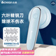 志高（CHIGO）6萬(wàn)+】毛球修剪器去毛球器衣服去球器剃毛器去毛剃毛球器打毛剃毛機除毛刮毛剪毛吸毛家用神器118B