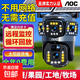 AOC攝影機攝像頭戶(hù)外太陽(yáng)能家用監控器360度無(wú)死角帶夜視全景五畫(huà)面記錄室外無(wú)死角免費流量長(cháng)續航 雙太陽(yáng)能板超清全彩三畫(huà)面-無(wú)電無(wú)網(wǎng)-超大電池 7200K極清版+長(cháng)循環(huán)錄像+包10年免費流量