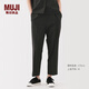MUJI女式 易干彈力泡泡紗錐形褲褲子女款休閑褲25年夏季 女裝BE1V3A5S 黑色 M (160/66A)