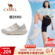 駱駝（CAMEL）【全地形】風(fēng)速2.0碳zero跑步鞋男女同款徒步登山透氣厚底運動(dòng)鞋 X25B097018，象牙白/沙?；?，女 38