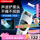 康佳（KONKA）黑頭鏟超聲波鏟皮機吸黑頭儀清理神器黑頭吸出清潔器導入導出美容儀黑頭吸出器情人節禮物男女實(shí)用