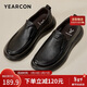 意爾康男鞋秋季羊皮舒適一腳蹬皮鞋男軟面套腳商務(wù)休閑鞋 59171W黑色 42