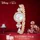 迪士尼蝴蝶手表女士小福蝶滿(mǎn)鉆手鏈表小表盤(pán)生日情人節新年禮物送女友