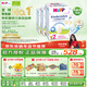喜寶（HiPP）德國珍寶版益生菌 高鈣兒童學(xué)齡前奶粉2+段（2-8歲）600g*4盒/箱