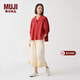 MUJIIDEE 女式 平紋 七分袖襯衫 女士襯衣外套春秋  GAD05C4S 深紅色 M （155/80A）