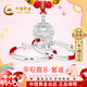 中國黃金（CHINA GOLD）寶寶銀手鐲嬰兒一對足銀新生兒見(jiàn)面周歲百天滿(mǎn)月禮物送男女孩生日 足銀平安鎖寶寶項圈+足銀寶寶手鐲一對