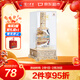 瀘州老窖 金色之尊 瀘州陳曲 濃香型白酒 52度 500ml 單瓶裝 年貨節送禮